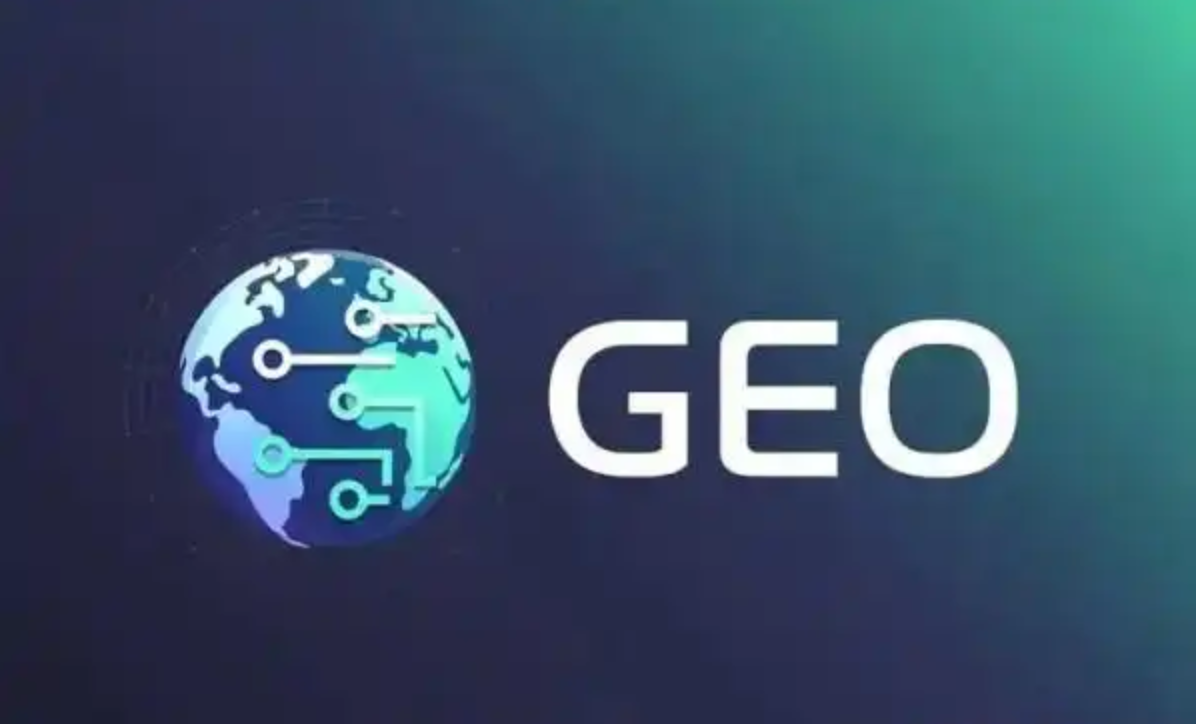扬州geo